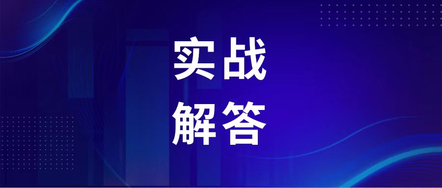 图片[1]-实战心得：起号和爆款阶段，小红书9个运营心得-发光社群知识库